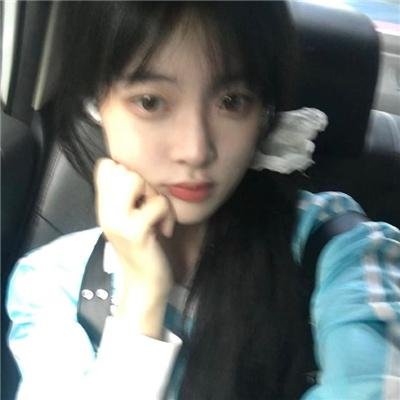 外伤